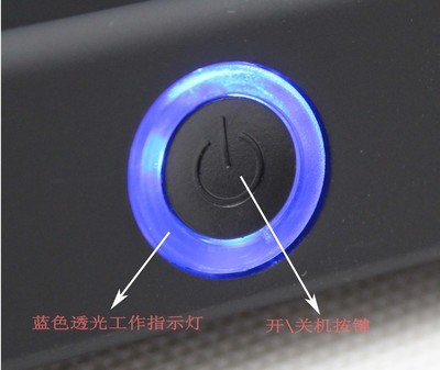 【手机音箱 14年创意电子礼品 无线智能感应音箱 网络爆销 工厂直销】价格,厂家,图片,其他手机配件,广州源航数码科技-