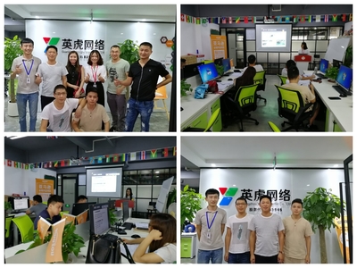 杭州亚马逊培训-杭州亚马逊培训价格-开店-跨境电商-机构-英虎网络_英虎网络