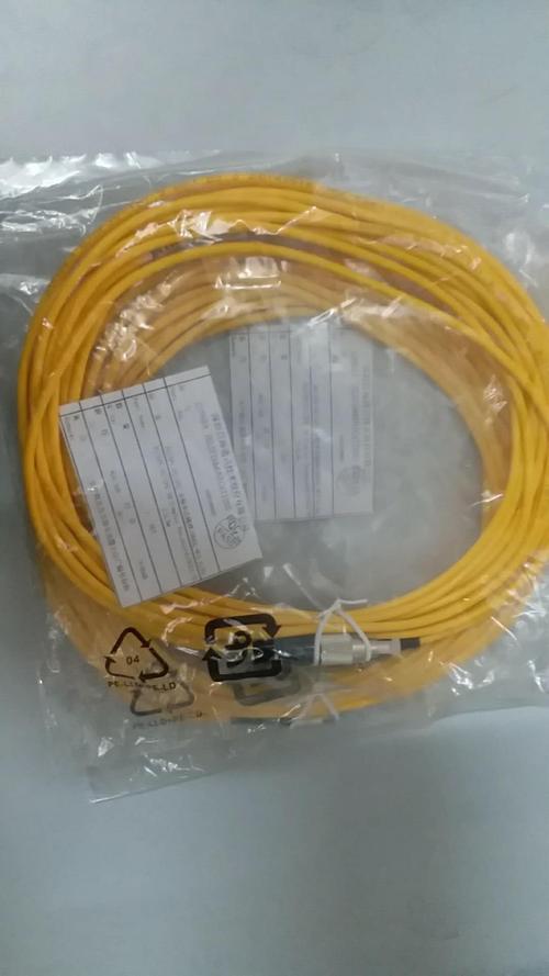 广州市钰洋网络科技