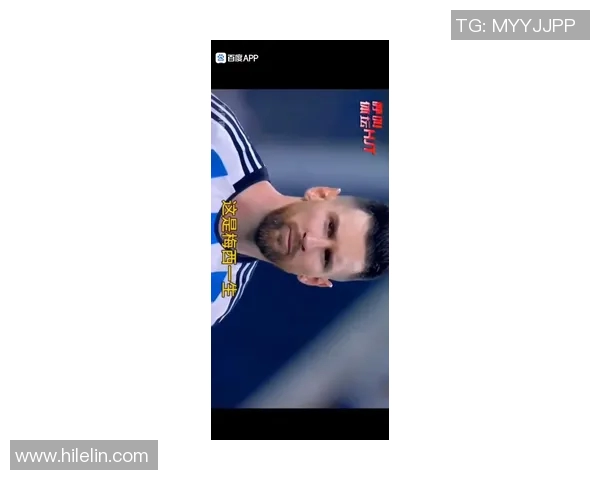 1月3日出生的足球巨星盘点 从梅西到斯图里奇的传奇之路 1月3日出生的足球巨星盘点 从梅西到斯图里奇的传奇之路