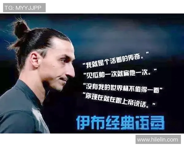 足球历史上十大伤感球星盘点 他们的遗憾与泪水成就了传奇 足球历史上十大伤感球星盘点 他们的遗憾与泪水成就了传奇