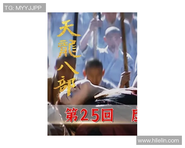 少林足球师兄弟重聚齐心协力再战江湖开启新篇章 少林足球师兄弟重聚齐心协力再战江湖开启新篇章