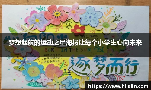 zoty中欧
