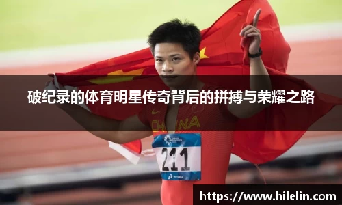 zoty中欧官方网站
