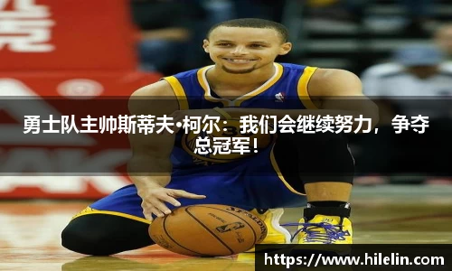 zoty中欧