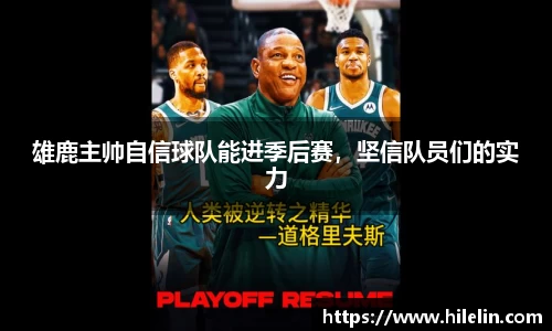 zoty中欧官方网站