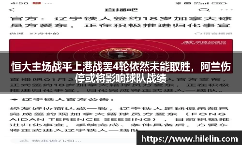 zoty中欧