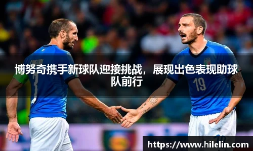 zoty中欧官方app下载