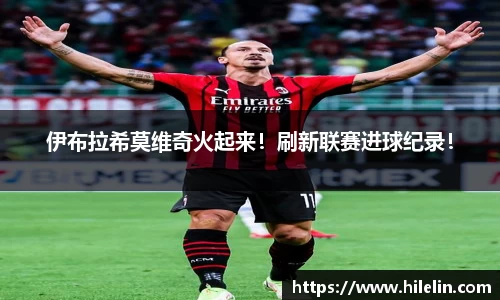 zoty中欧官方网站