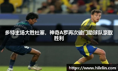 zoty中欧