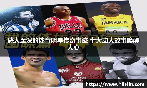 zoty中欧官网