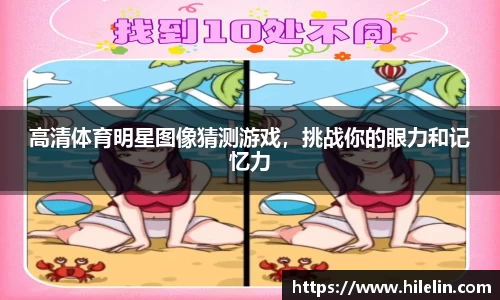 zoty中欧官方app下载