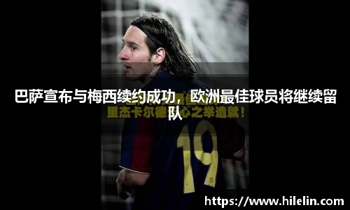 zoty中欧官方网站
