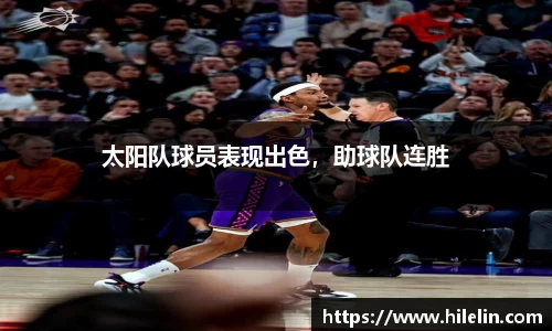zoty中欧