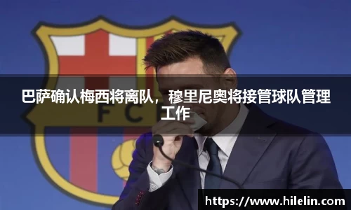 zoty中欧官网