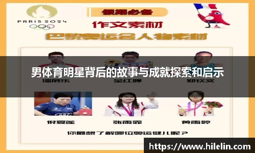 zoty中欧官方网站
