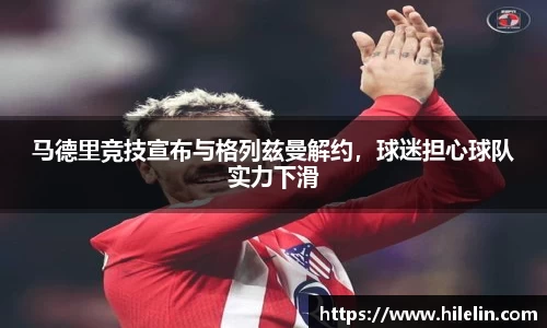 zoty中欧官方app下载
