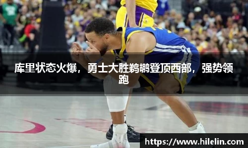 zoty中欧官网