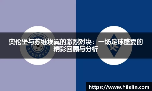 zoty中欧官方网站
