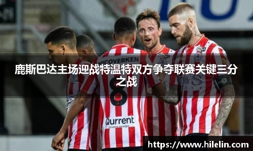 zoty中欧