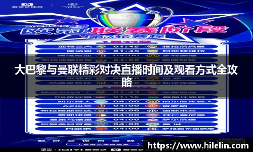 zoty中欧官网