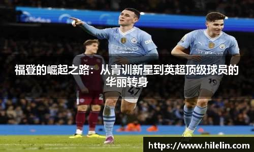 zoty中欧官方网站