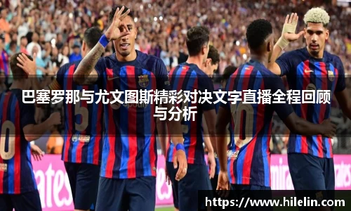 zoty中欧官方网站