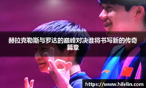 zoty中欧官方网站