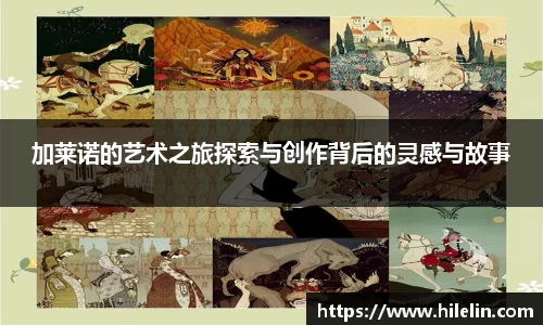 zoty中欧官方网站