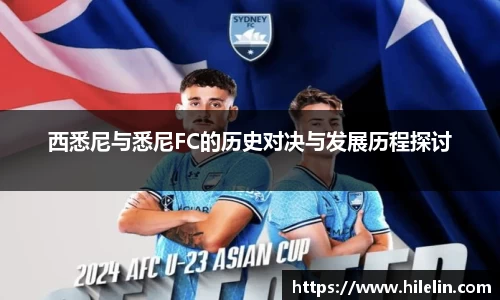 zoty中欧