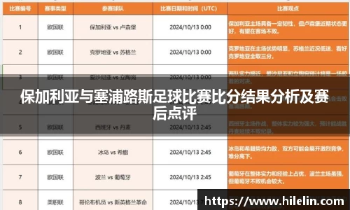 zoty中欧官方网站