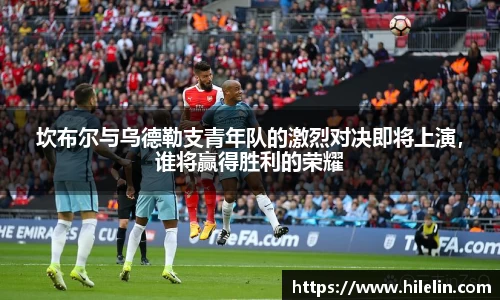 zoty中欧官方app下载